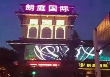 海南最好高档KTV佳丽陪酒质量好-朗廷国际KTV美女多消费体验